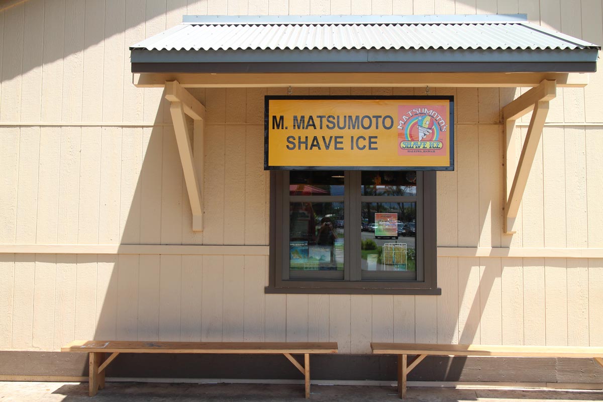Exterior of Matsumoto Shave ice