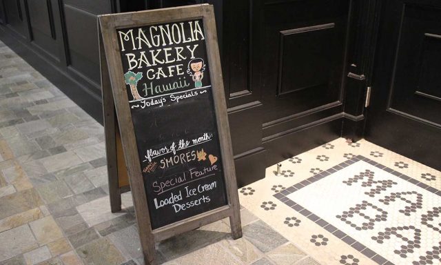 ハワイのマグノリアベーカリーが閉店、ニューヨーク発のカップケーキカフェのアイキャッチ画像