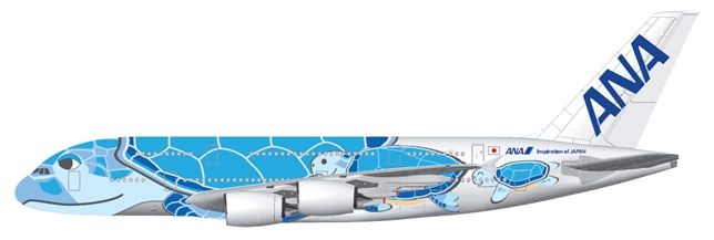 第16‐120号 2017年3月6日 A380型機 特別塗装機が「FLYING HONU」に決定！