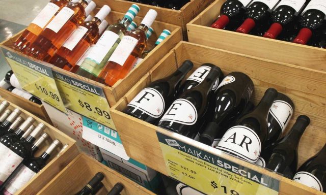マウイ島でのアルコール飲料の販売制限を撤廃、２４時間購入可能にのアイキャッチ画像