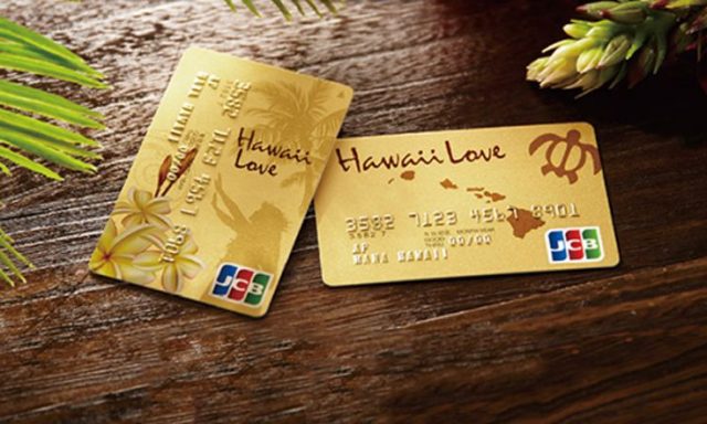 ハワイ好きのためのクレジットカードが登場、ハワイラブカードのアイキャッチ画像