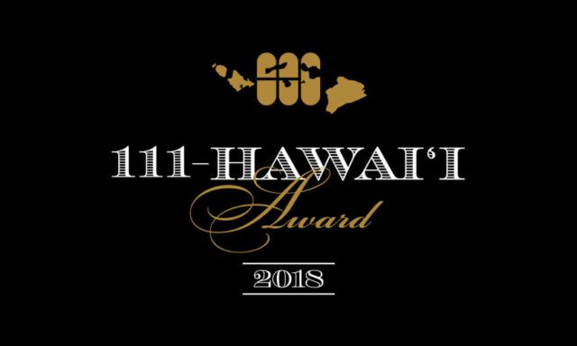 ハワイ・ランキング アワード 111-HAWAII AWARD、2018年の投票がスタートのアイキャッチ画像