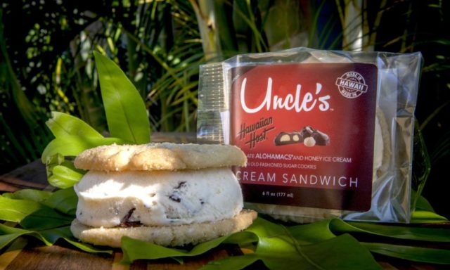 ハワイアンホーストとアンクルズ・アイスクリームのコラボ商品が新登場！のアイキャッチ画像